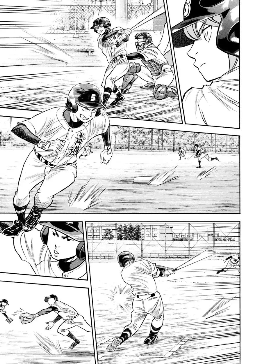 Daiya no A - Act II Chapter 83 7